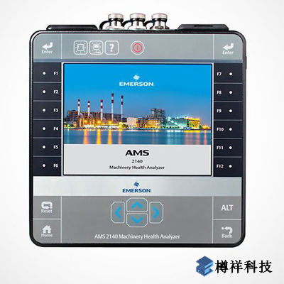 AMS 2140振動(dòng)檢測儀